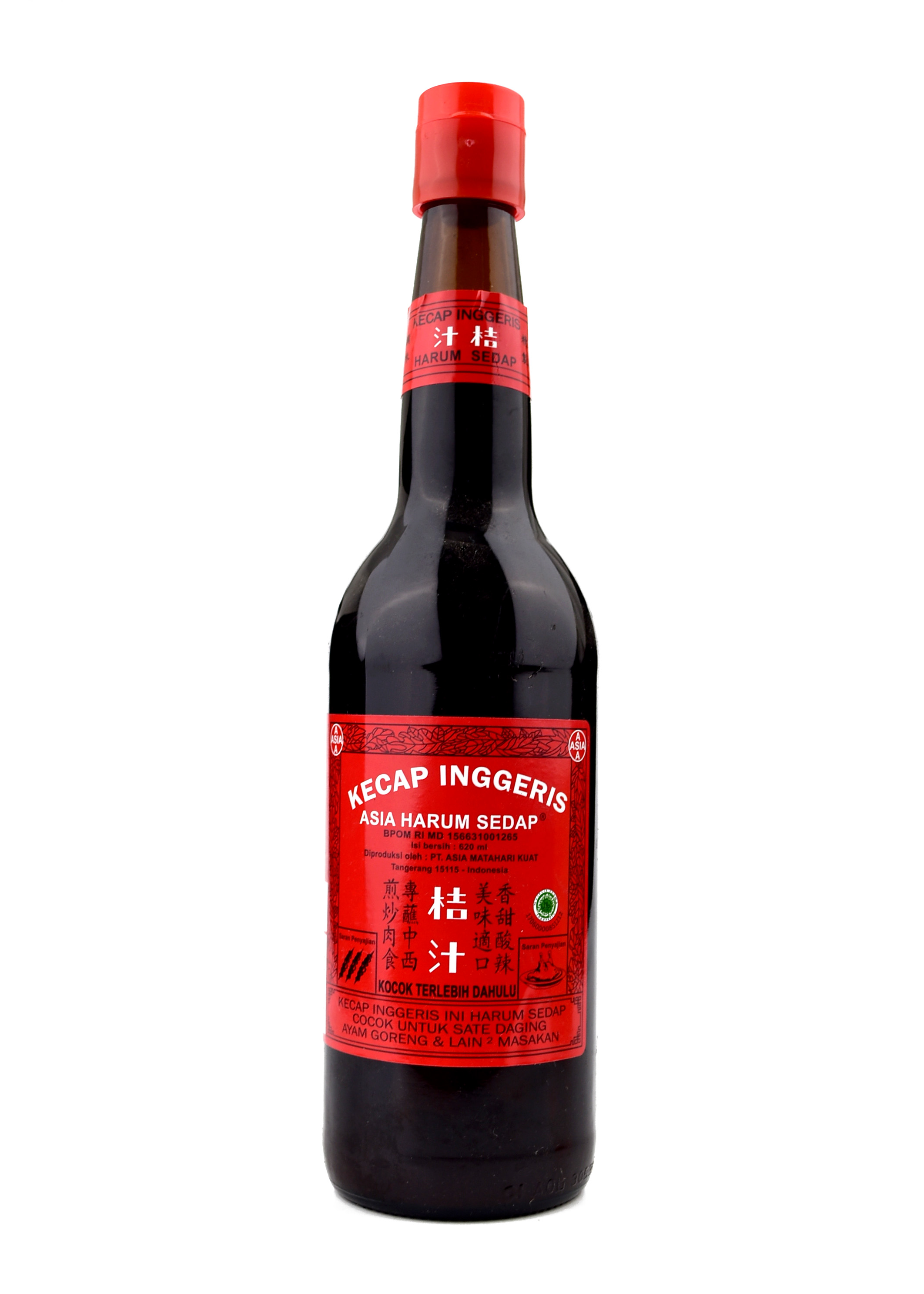 Kecap Inggeris